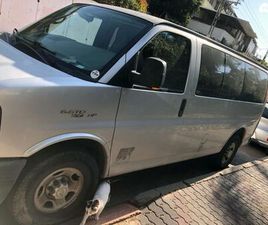 CHEVROLET SAVANA ארוך אוט׳ קומבי 4 מק 5 דל 6.6 (260 כ״ס)