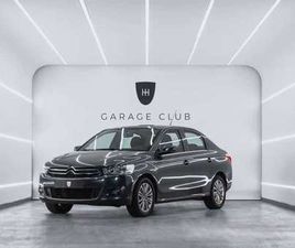 CITROEN C-ELYSEE 1.6BLUEHDI EXCLUSIVE 100