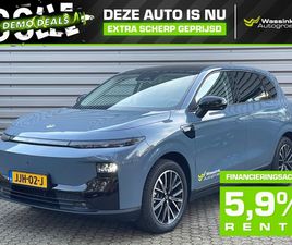 LEAPMOTOR B10 EV I DEMO DEAL I 67,1 KWH 218PK DESIGN | 430KM WLTP | LUXE UITRUSTING |NU IN DE SHOWROOM |