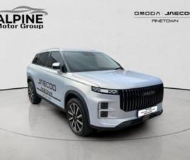 JAECOO J7 1.6T INFERNO AWD