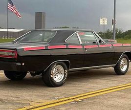 PLYMOUTH ROADRUNNER
