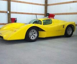 CHEVROLET CORVAIR MANTA MIRAGE