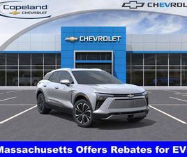 NEW 2026 CHEVROLET BLAZER EV AWD LT