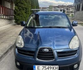 SUBARU B9 TRIBECA ≫ 2007 • 7 000 ЛВ. • ID