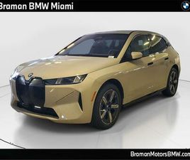 NEW 2026 BMW IX XDRIVE45