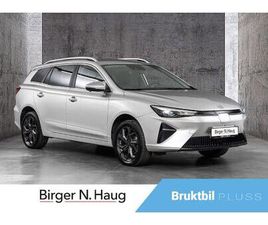 LUXURY 7 ÅRS GARANTI|LEVERINGSKLAR|SKINN|TOPPUTSTYRT