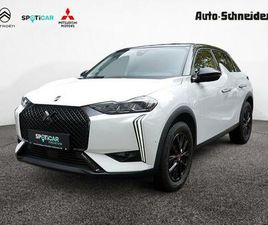 CROSSBACK 3 CROSSBACK PURETECH 100 PERFORMANCE LINE LED