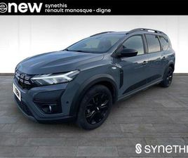 DACIA JOGGER TCE 110 7 PLACES EXTREME +