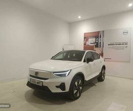 VOLVO EC40 BEV 82KWH EXTENDED RANGE RECHARGE PLUS 252 5P