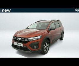 DACIA JOGGER TCE 110 7 PLACES EXTREME