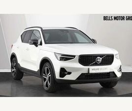 2.0 B3 MHEV PLUS DCT AUTO EURO 6 (START/STOP) 5DR