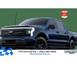 FORD F150 LIGHTNING STANDARD 2025 FORD F-150 LIGHTNING XLT 4WD SUPERCREW 5.5' BOX