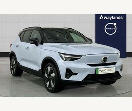 VOLVO EX40 SINGLE MOTOR EXTENDED RANGE 78KWH PLUS AUTO 5DR