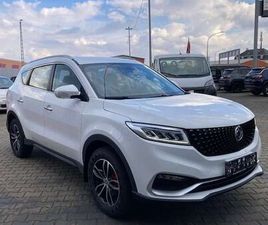 DFSK FENGON 580 DFSK FENGON 580