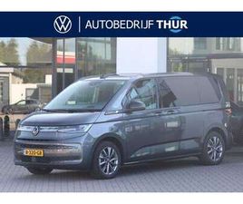 1.4 EHYBRID L1H1 STYLE 7P, 7 ZITS, PANORAMADAK, AD