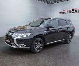 MITSUBISHI OUTLANDER 2.4 PHEV 4WD INTRO EDITION +NAVI +KAM