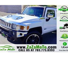 USED 2010 HUMMER H3T BASE
