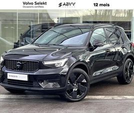 VOLVO XC40 B3 XC40 B3 163 CH DCT7 BLACK EDITION