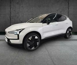 SINGLE EXTENDED RANGE 272CH PLUS