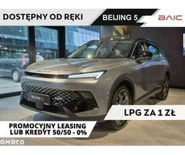 BAIC BEIJING 5 BAIC 5