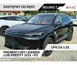 BAIC BEIJING 7 BAIC 7
