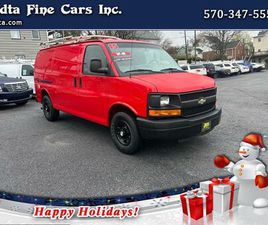 USED 2015 CHEVROLET EXPRESS 2500 WORK VAN