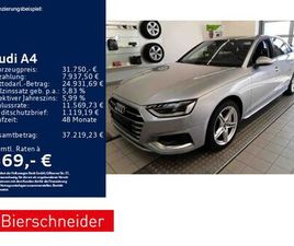 AUDI A4 40 TFSI ADVANCED 40TFSI QUATTRO S TRONIC