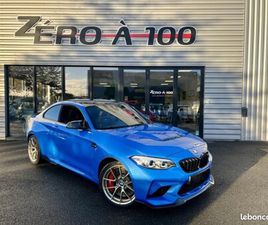 BMW M2 CS 3.0 450CH VALVETRONIC