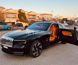 ROLLS ROYCE PHANTOM DROPHEAD COUPE