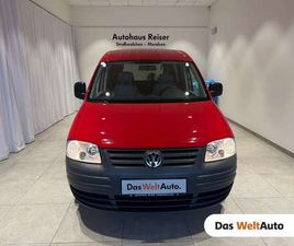 VOLKSWAGEN CADDY STARTLINE