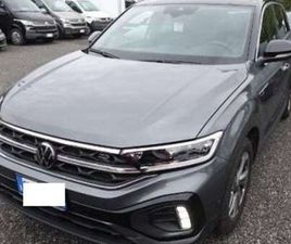 T-ROC 1.5 TSI R-LINE DSG