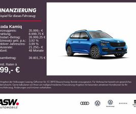 SKODA KAMIQ SKODA KAMIQ BALANCE 1,5 TSI 150PS DSG ACC PDC SHZ AHK