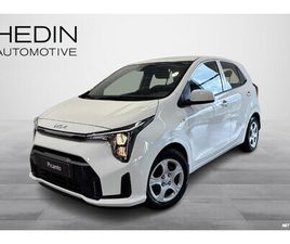 1,0 LX 4P / REKISTERÖITY AUTO NOPEAAN TOIMITUKSEEN / HEDIN DRIVE -SOPIMUS 220 E / KK (48 KK/40 TKM) *** RAHOITUSKORKO 0