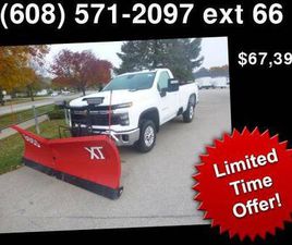CHEVROLET SILVERADO 2500HD REGULAR CAB 2026 CHEVROLET CHEVY SILVERADO 2500HD REGULAR CAB PLOW TRUCK