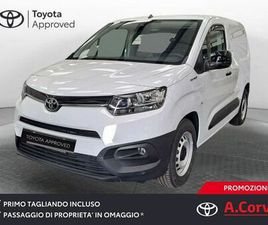 TOYOTA PROACE CITY ELECTRIC 50KWH L1 S COMFORT