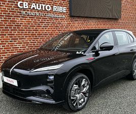 HONGQI EHS7 EL EXCLUSIVE 339HK 5D AUT. - 434.990 KR