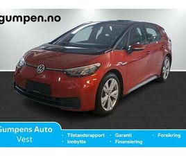 PRO S 77KWH 204HK TOP SPORT SETER RYGGEKAMERA++