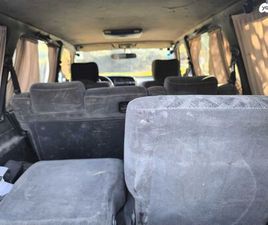 S אוט׳ דיזל 7 מק 5 דל 3.0 (159 כ״ס)