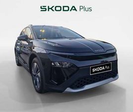 SKODA ELROQ 50 125/55 E1T