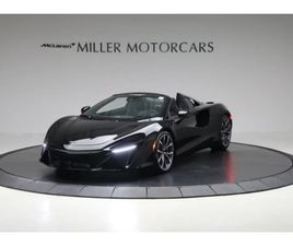 MC LAREN ARTURA SPIDER 2025 MCLAREN ARTURA SPIDER