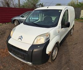 CITROEN NEMO CITROEN NEMO 1.4 U0434ТИ U043AU043BИU043CА 4,300 BGN