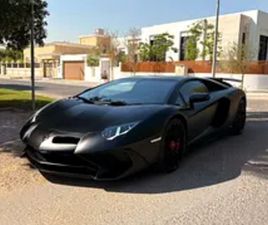 LAMBORGHINI AVENTADOR SV