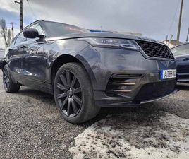 LAND ROVER RANGE ROVER VELAR 2.0D R-DYNAMIC
