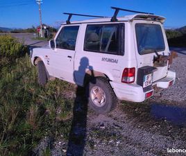 HYUNDAI GALLOPER 4X4 GALLOPER