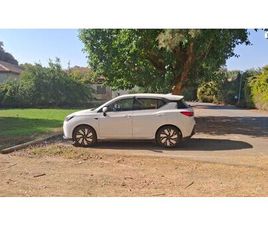 FIRST EDITION חשמלי אוט׳ (177 כ״ס)