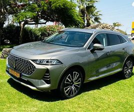 PREMIUM פלאג-אין אוט׳ 2.0 (476 כ״ס)