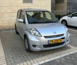 DAIHATSU SIRION CX אוט׳ 1.3 (87 כ״ס)