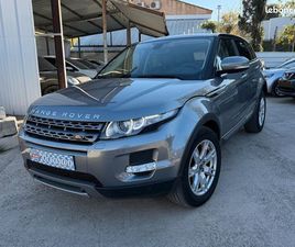 LAND ROVER RANGE ROVER EVOQUE TD4 LAND-ROVER RANGE ROVER EVOQUE 2.2 TD4 4WD BOÎTE AUTO + TOIT PANO 150CH VO426