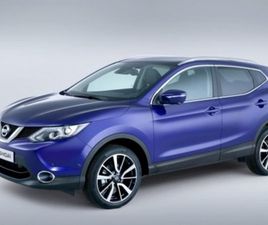 QASHQAI 1ª SERIE II 2014 1.5 DCI 360 110CV E6