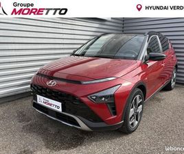 HYUNDAI BAYON 1.0 T-GDI 100CH HYBRID 48V CREATIVE DCT-7